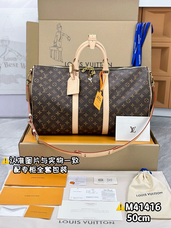 Other Keepall, photo 1