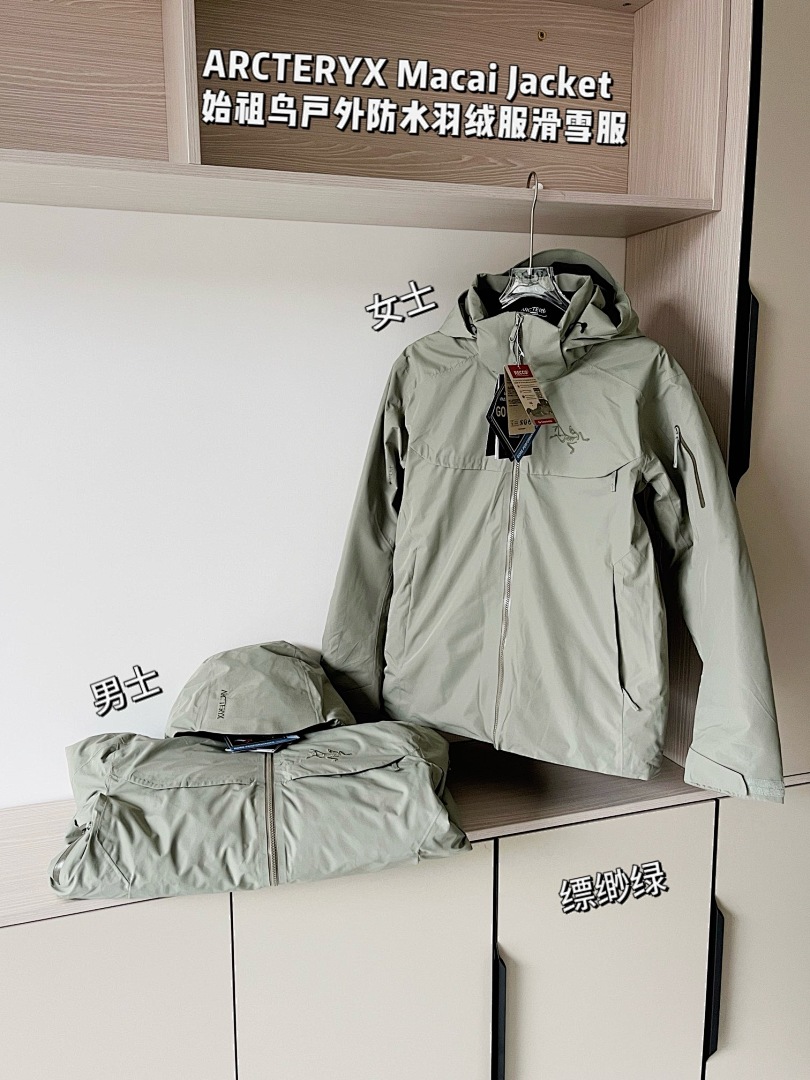 Arc'teryx Macai Waterproof Down Jacket, photo 1