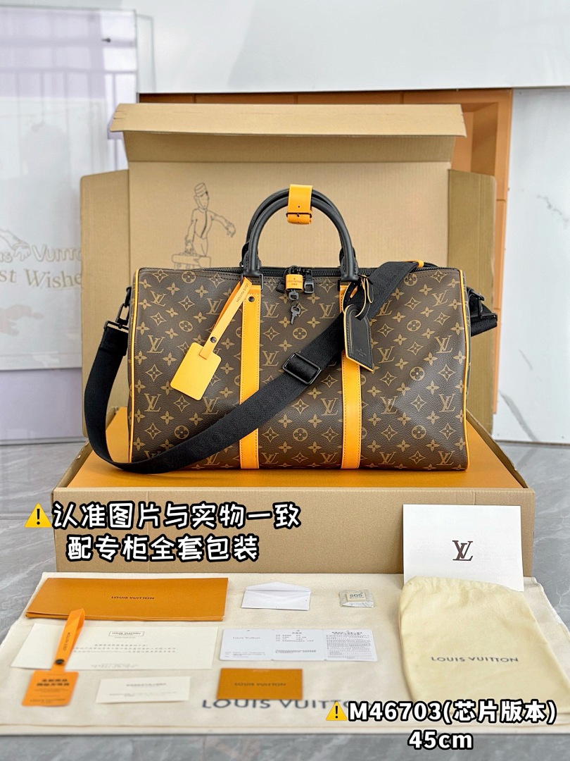 Other Keepall, photo 1