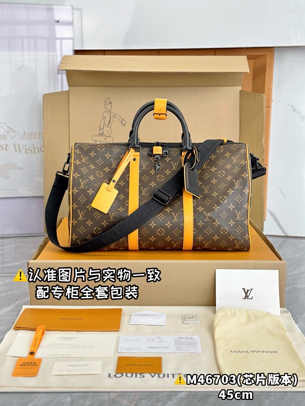 Other Keepall, photo 1