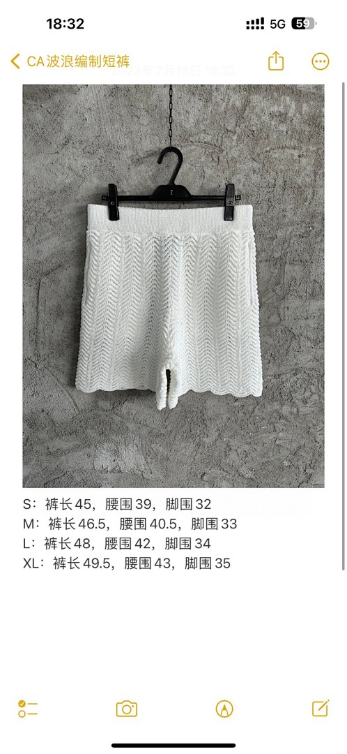 Other Other - Image 2