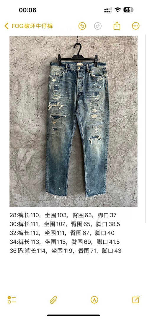 Other 1 - Image 4