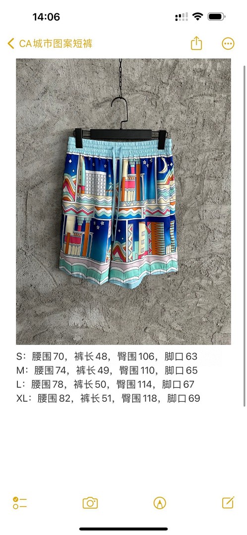 Other Other - Image 2