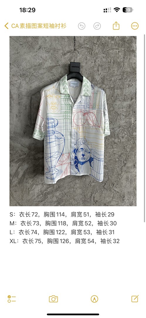 Other 1 - Image 2