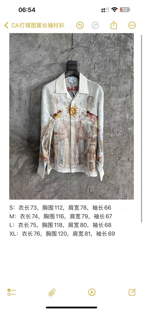 Other 1 - Image 4