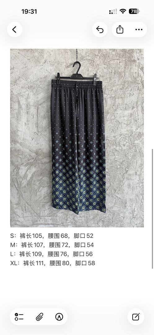 Other 1 - Image 4