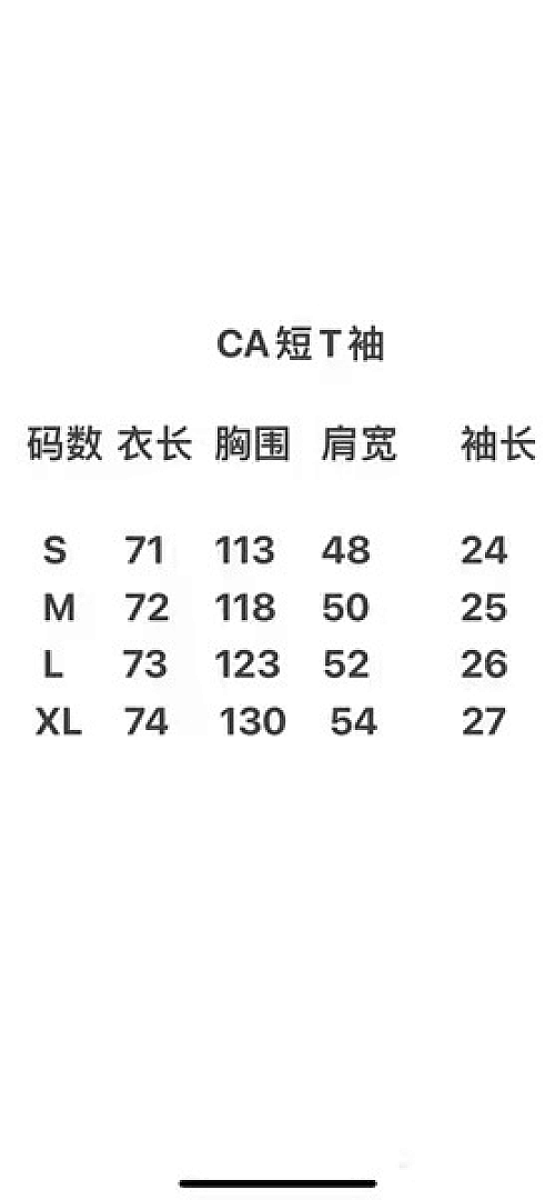 Other 44 - Image 2