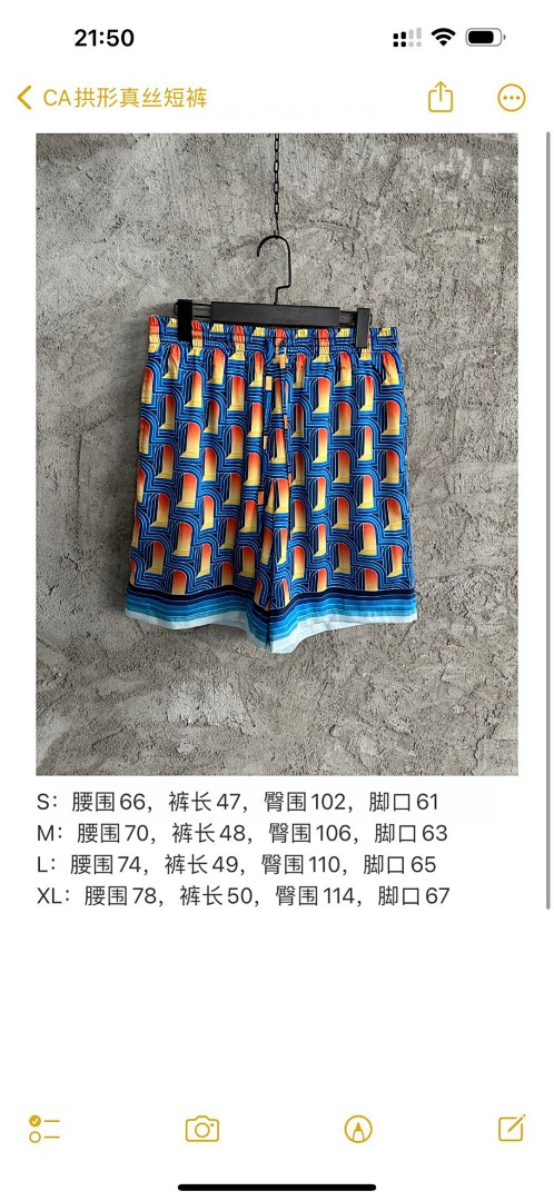 Other Other - Image 2