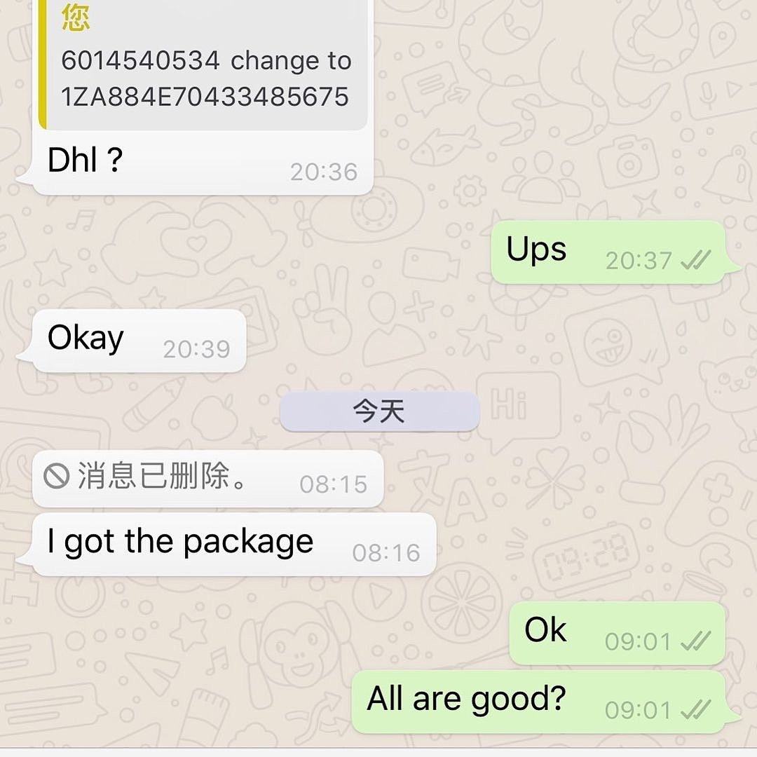 Other Customer Feedback - Image 5