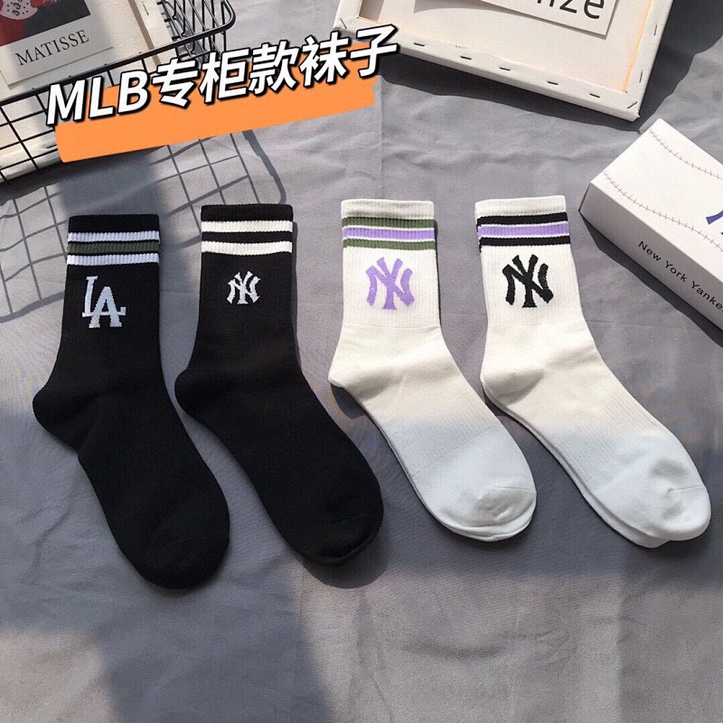 Other Socks, photo 1