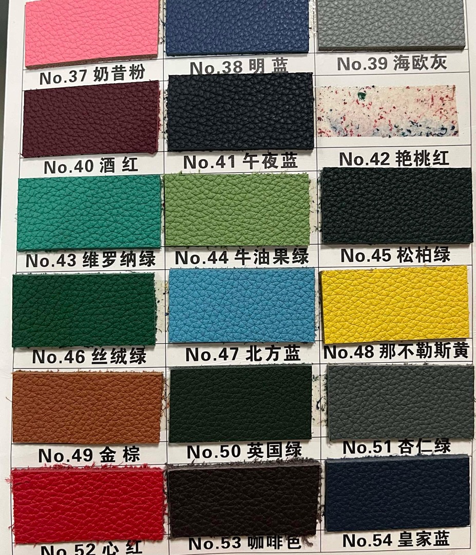 Other Swatches - Image 3