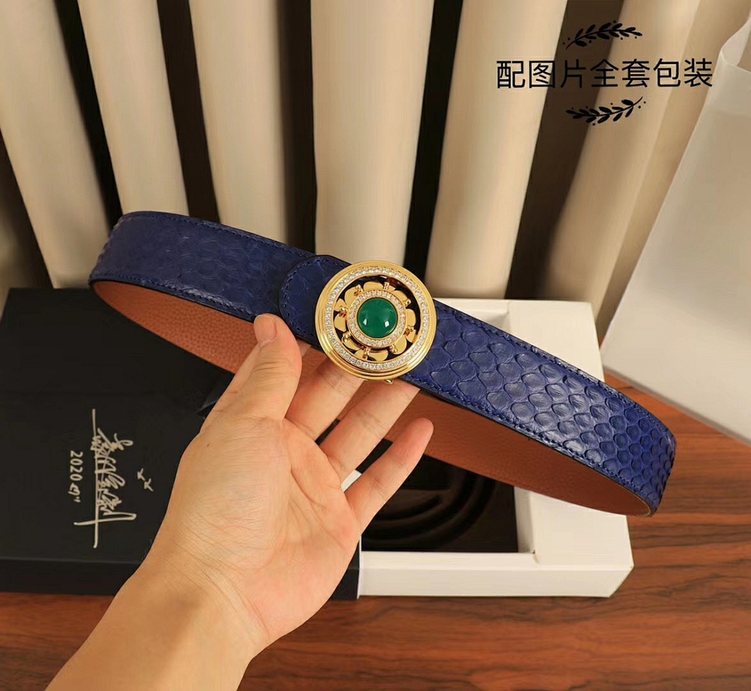 Other Belt