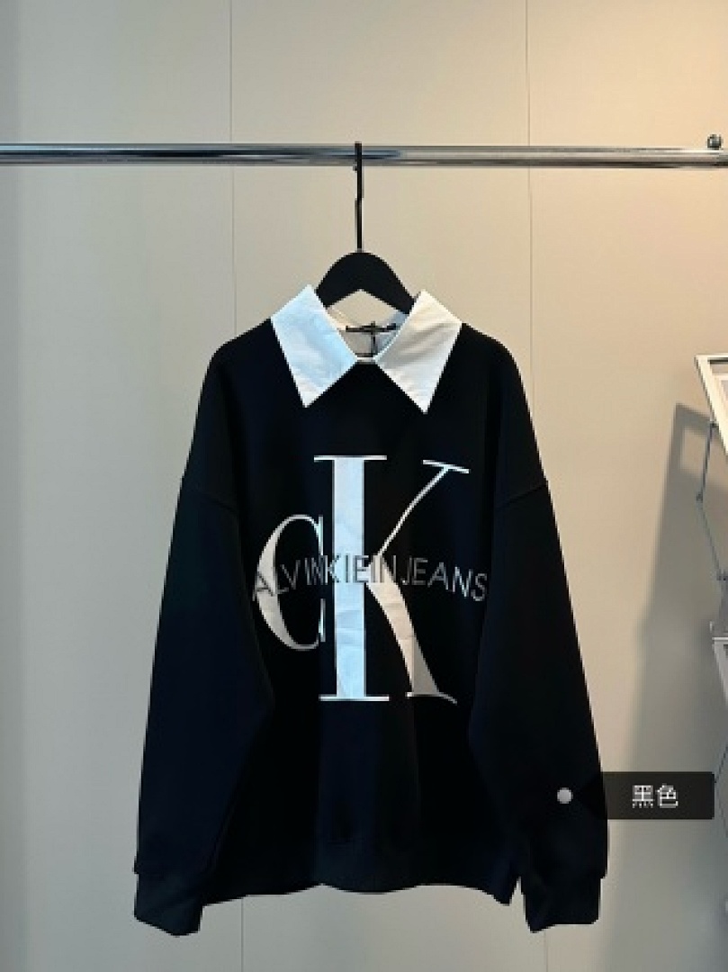 Other Man Clothes Winter (Sky) - Image 4