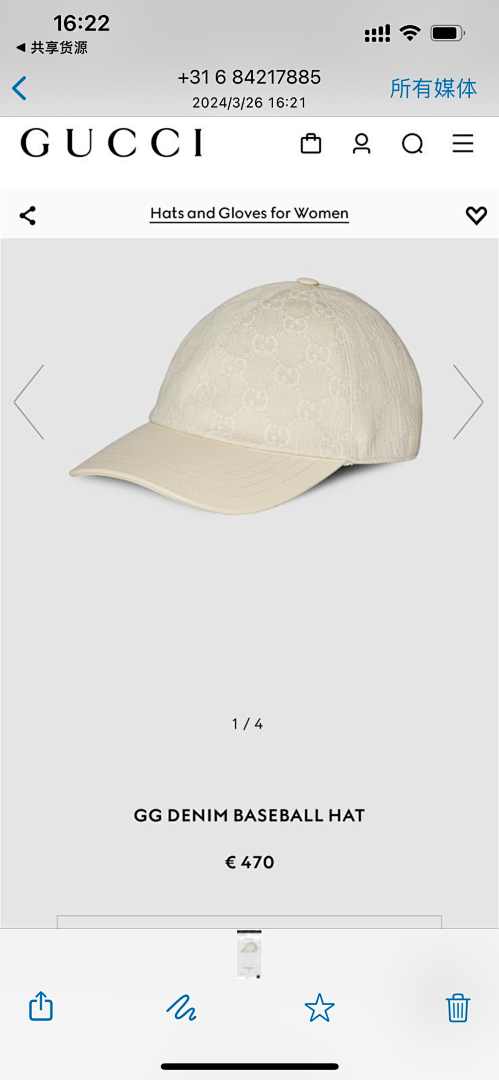 Other Hats2, photo 1