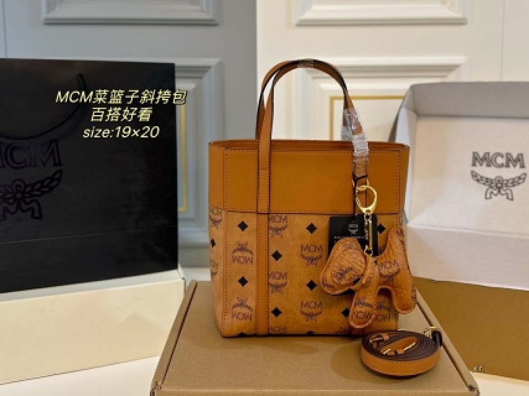 Other MCM - Image 67