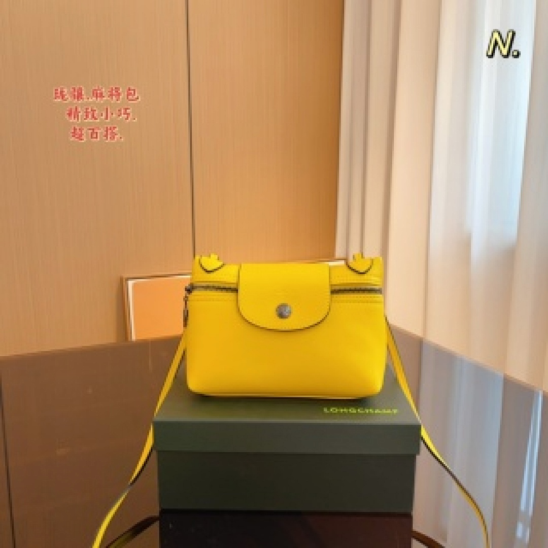 Other Longchamp - Image 55