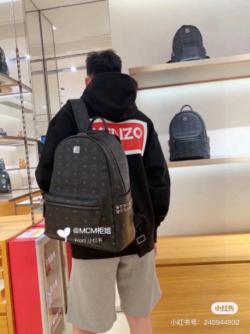 Other MCM - Image 16