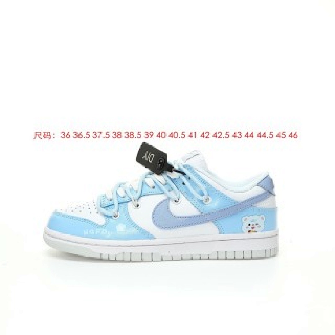 Other Off (White) - Image 10
