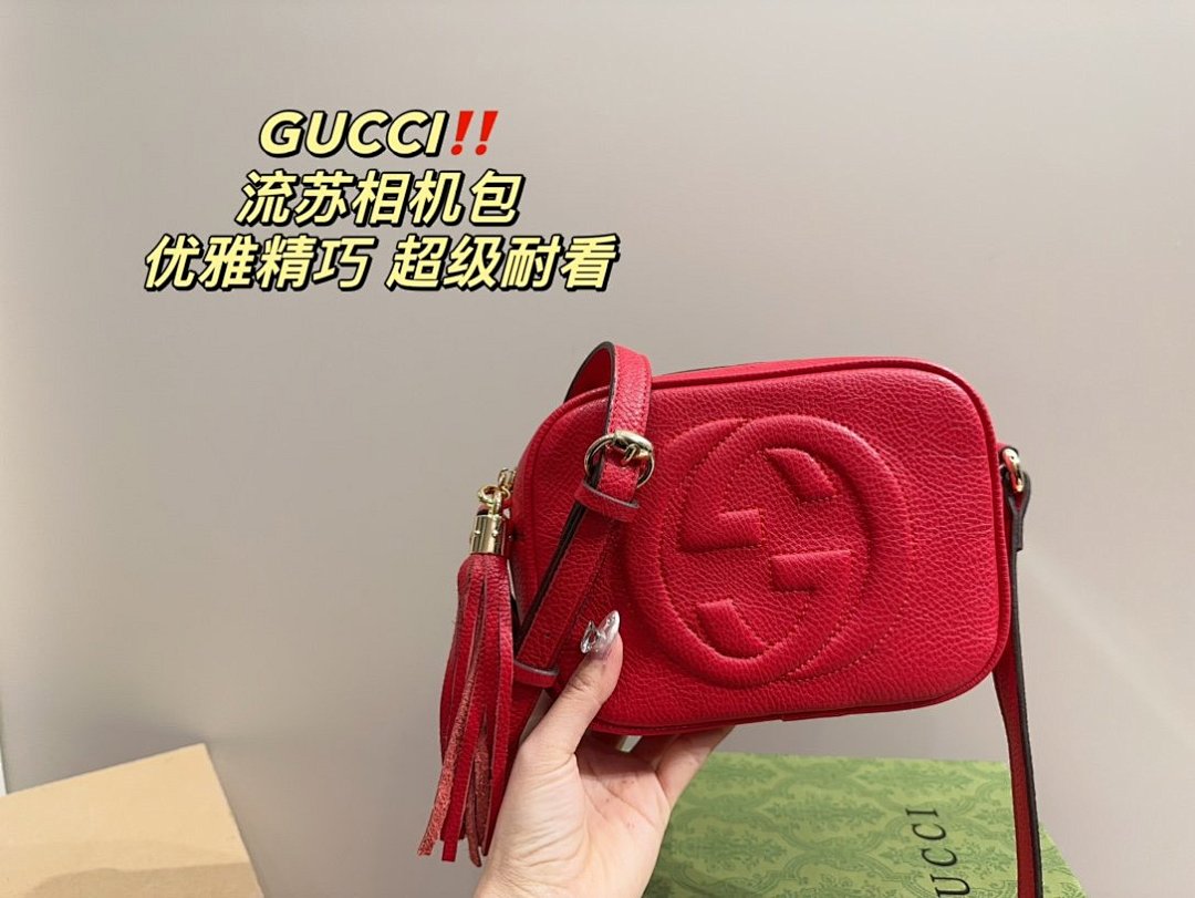 Other Gucci - Image 53