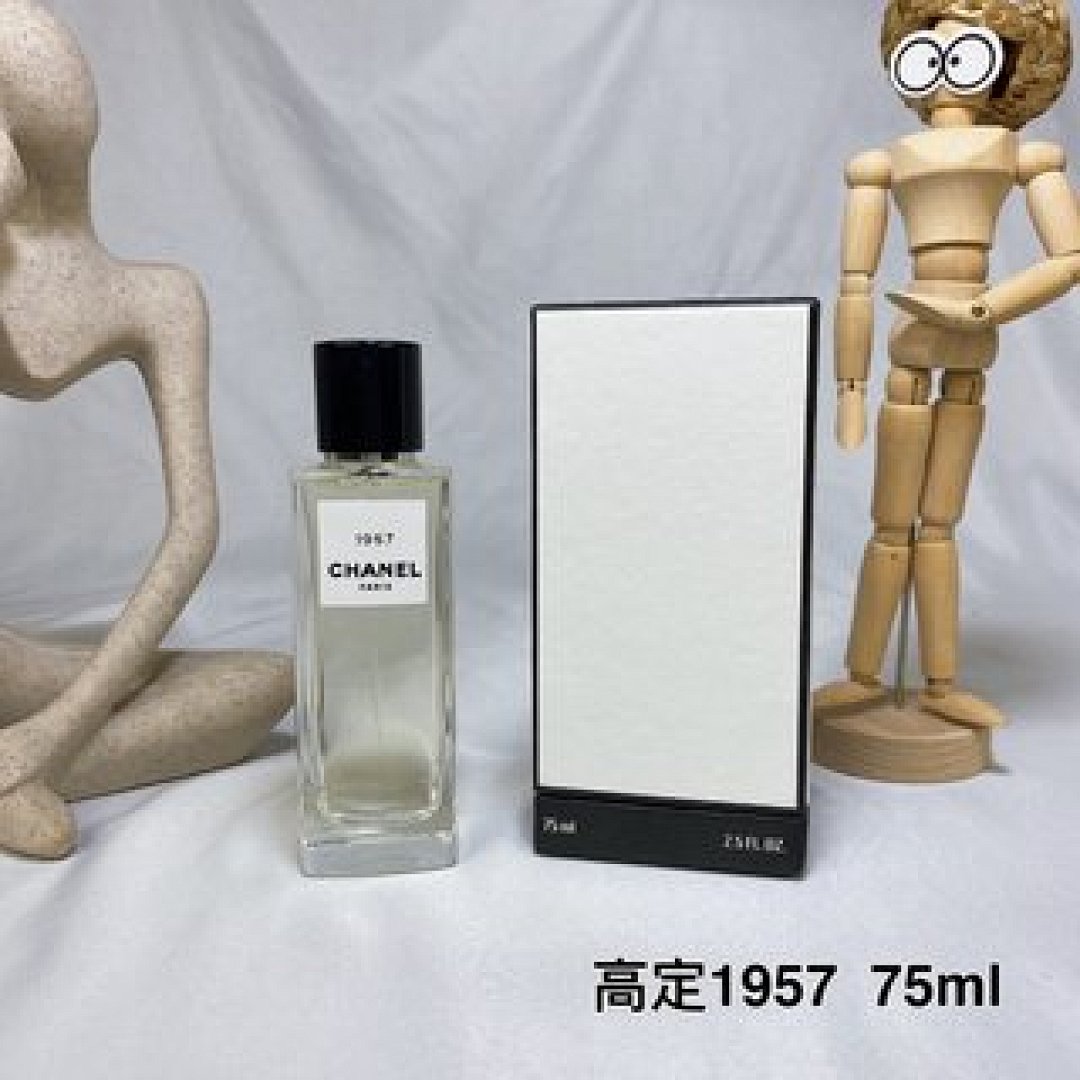 Other Chanel - Image 24