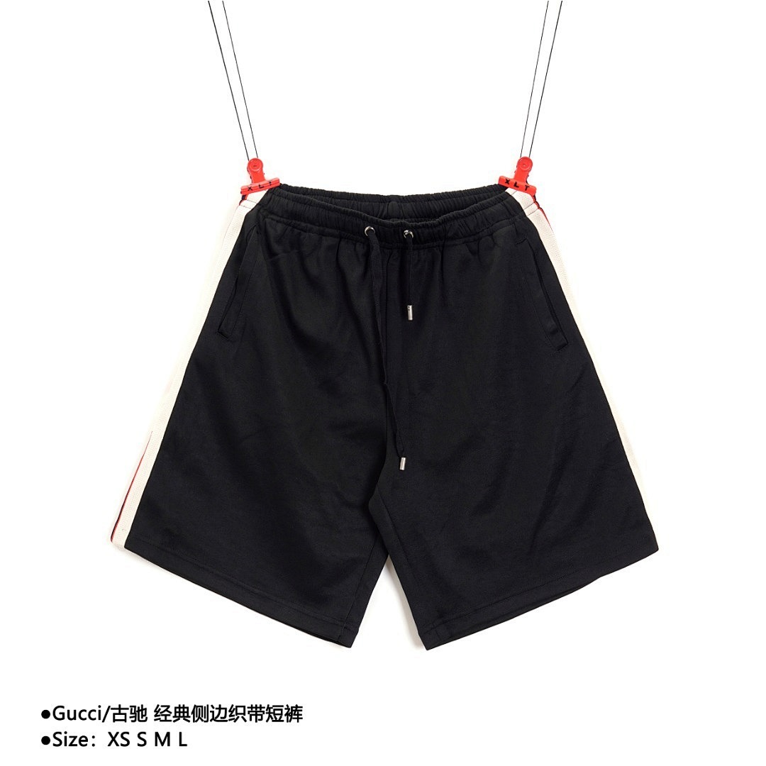 Other Gucci Shorts - Image 14