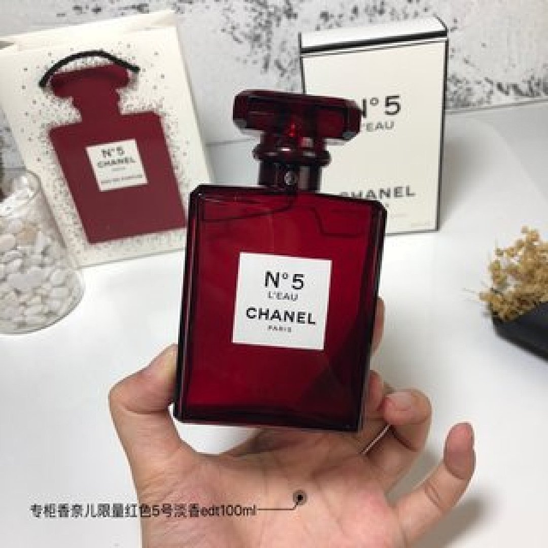 Other Chanel - Image 86
