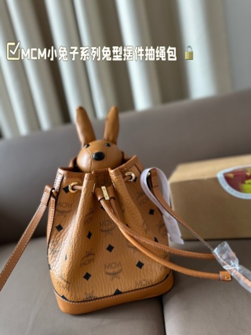 Other MCM - Image 10