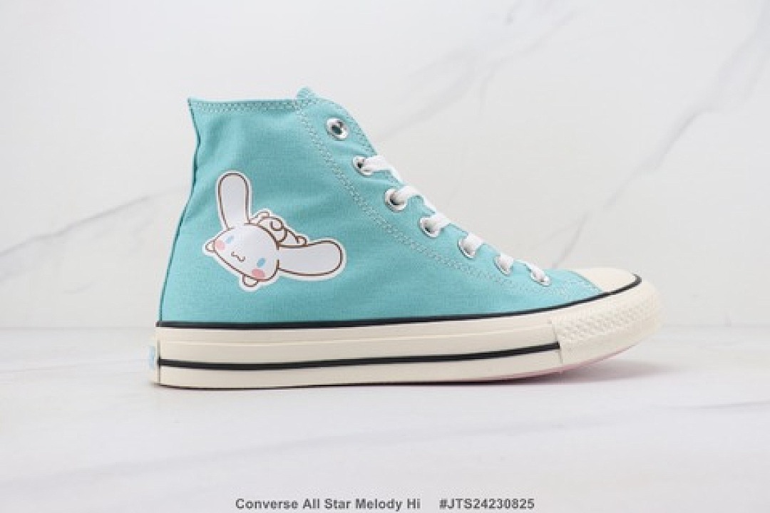Other Converse - Image 3