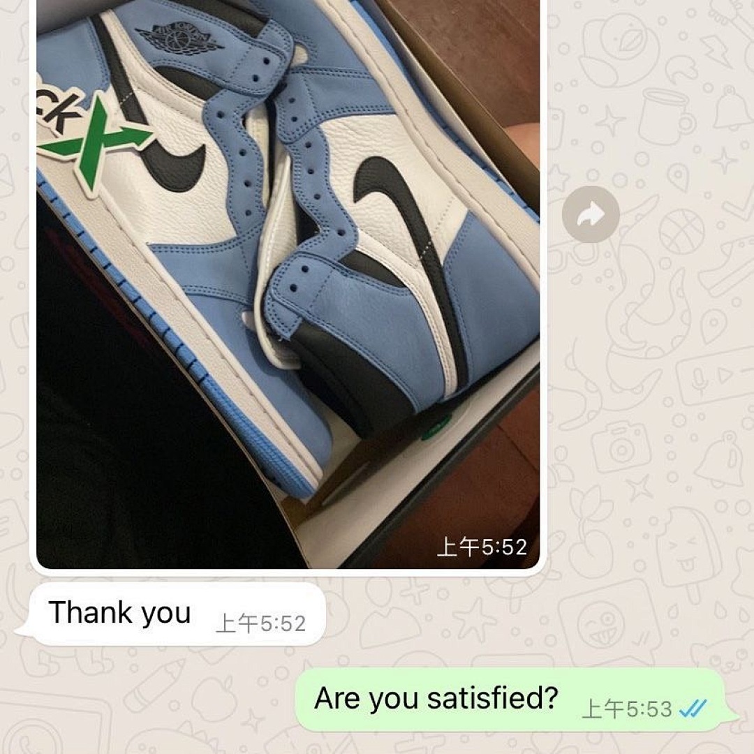 Other Customer Feedback - Image 93