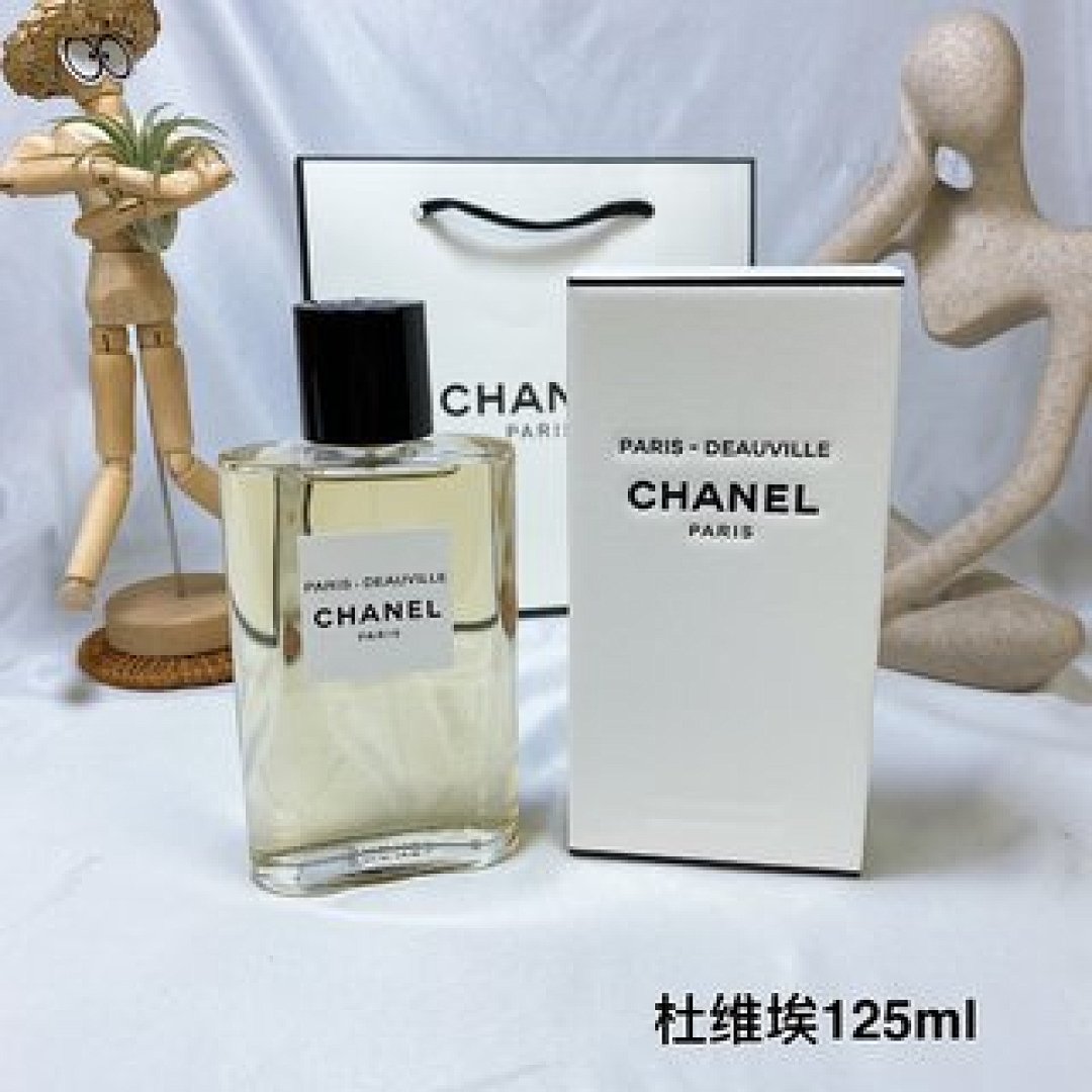 Other Chanel - Image 40
