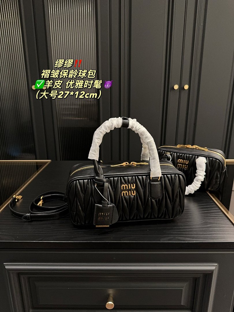Other Miumiu - Image 18