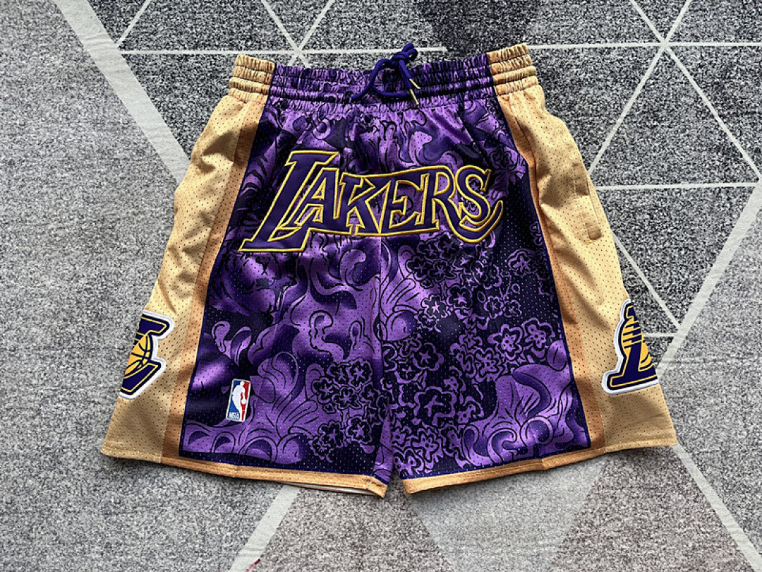 Other NB Shorts - Image 72