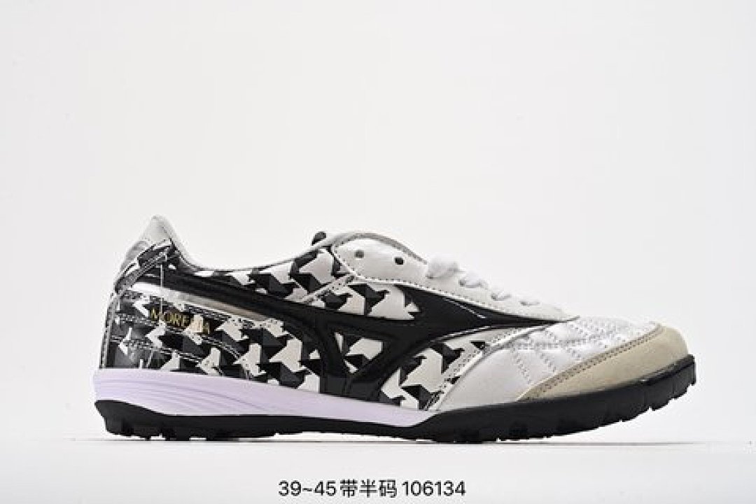 Other Mizuno - Image 90