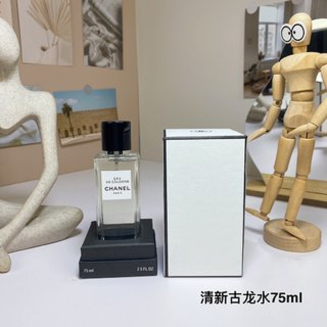Other Chanel - Image 12