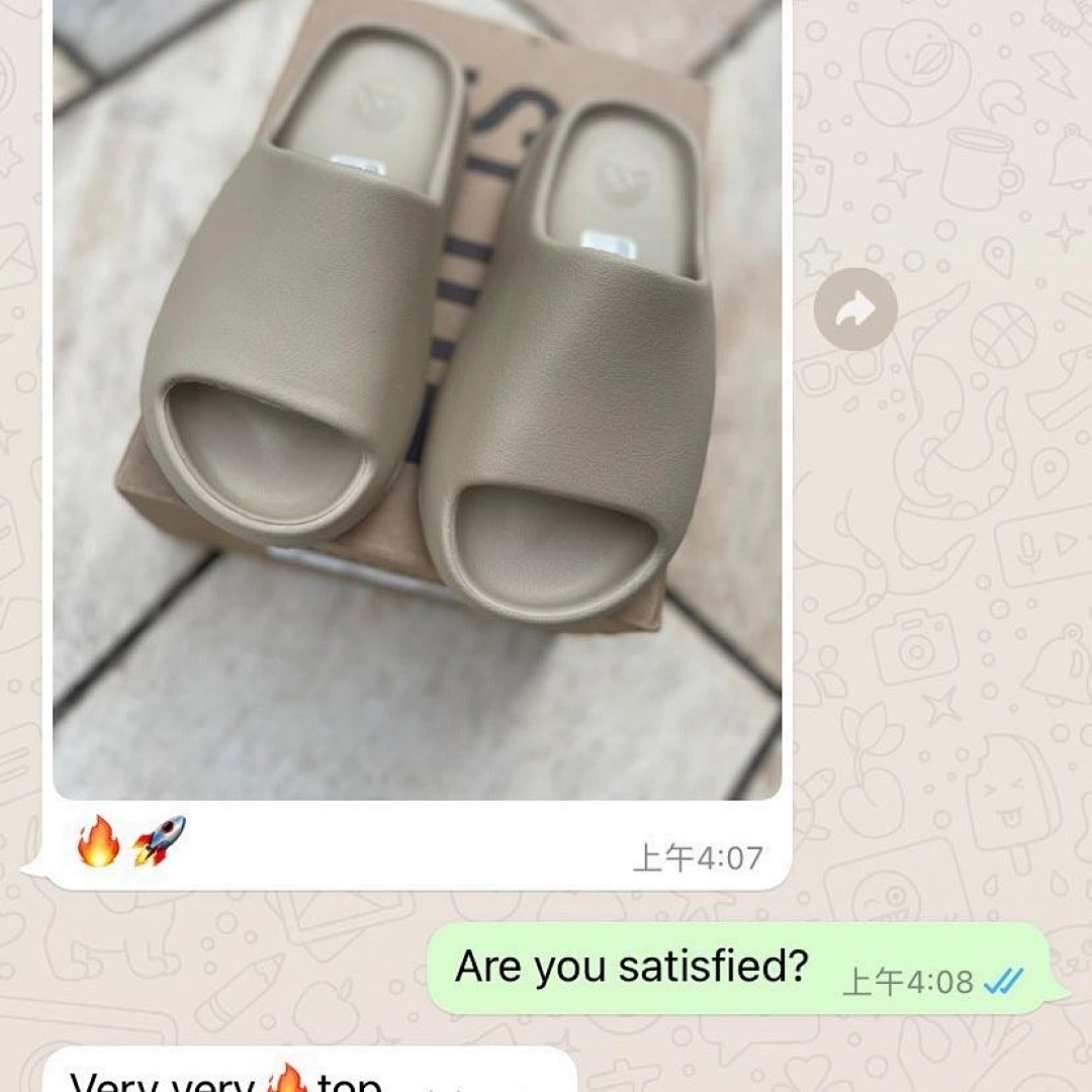 Other Customer Feedback - Image 14
