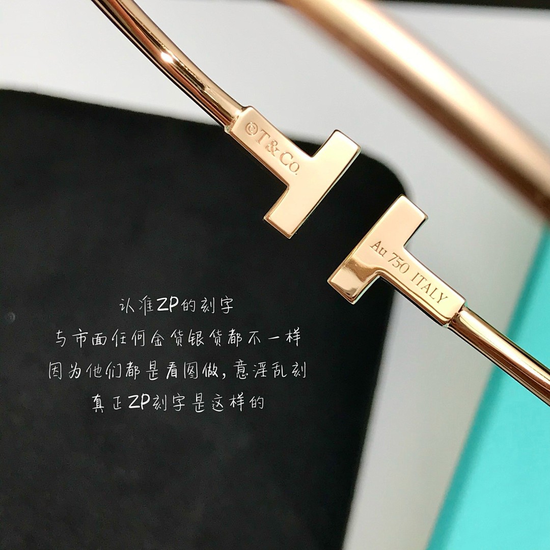 Other Jewellery - Image 65