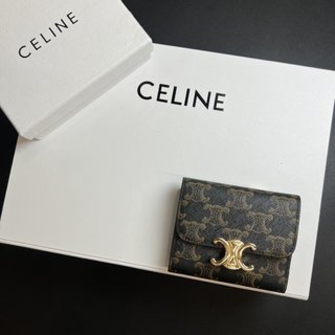 Other Purse - Image 61
