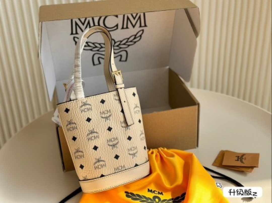 Other MCM - Image 21