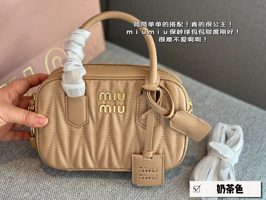 Other Miumiu - Image 2