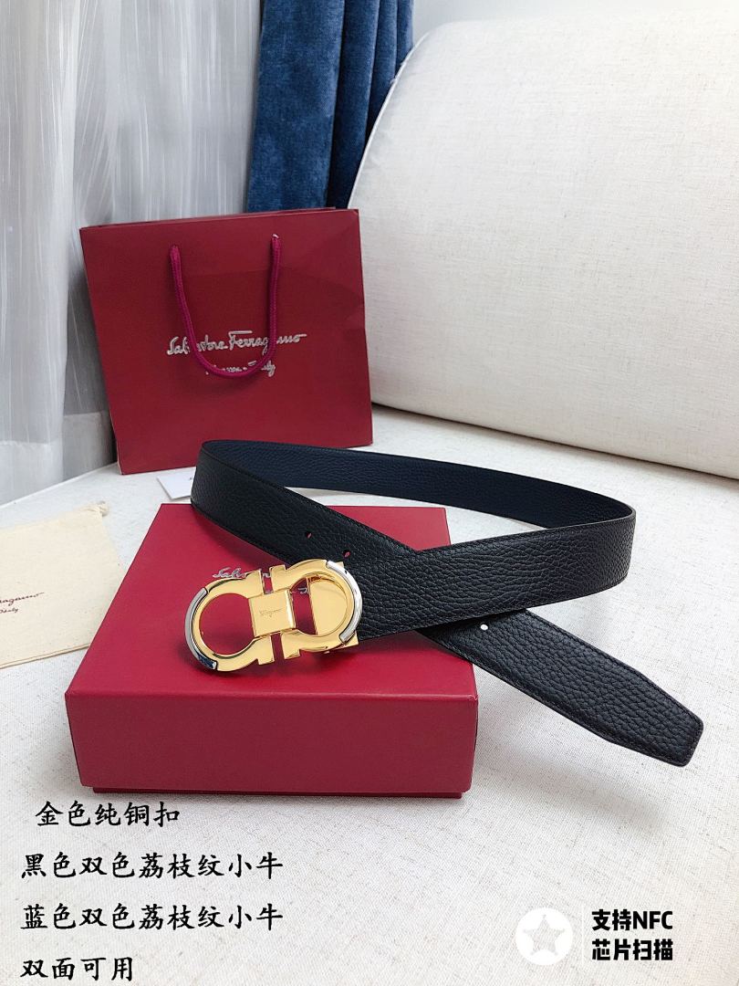 Other Belt
