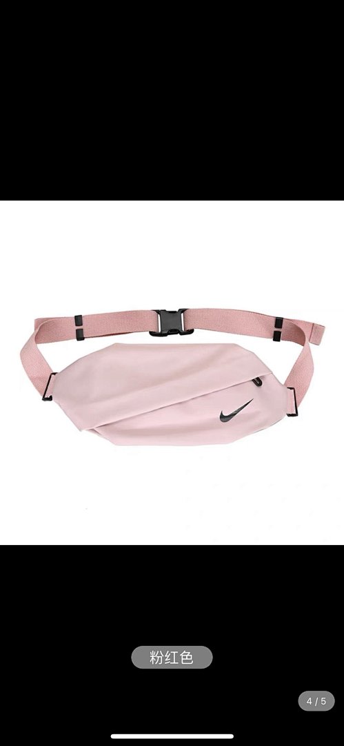 Other Nike - Image 117