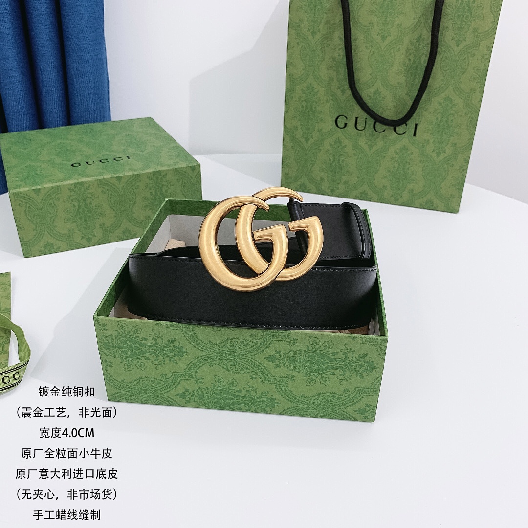 Other Belt