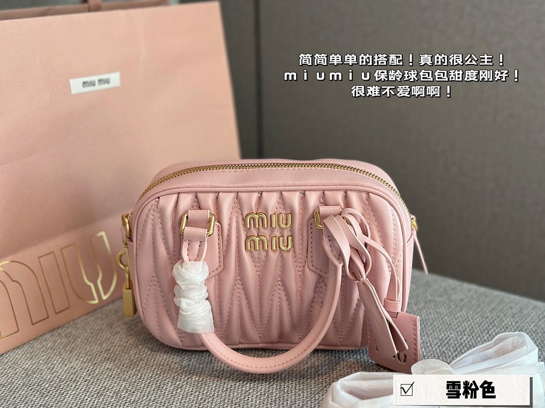 Other Miumiu - Image 3