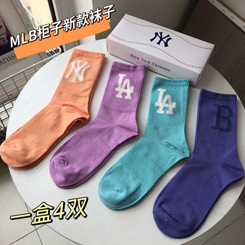 Other Socks, photo 1