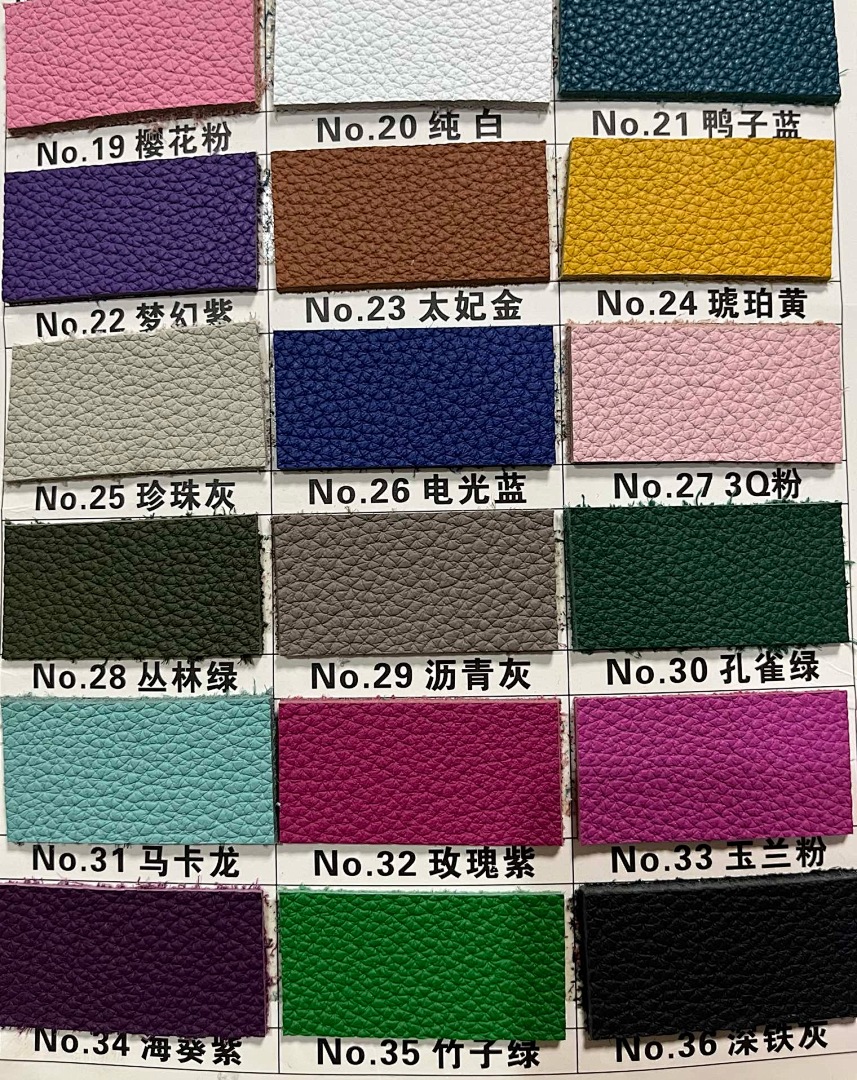 Other Swatches - Image 4