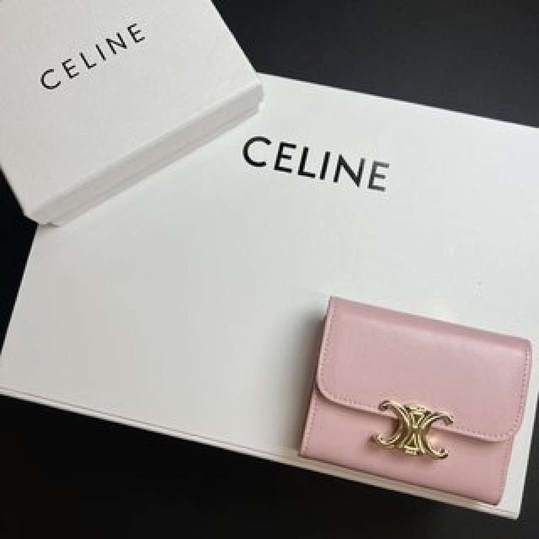 Other Purse - Image 65