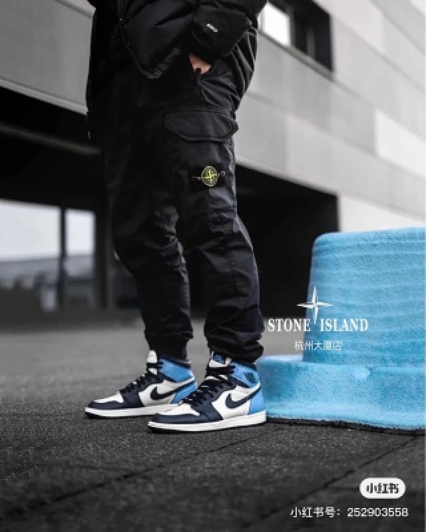On Running Stone Island - Image 20
