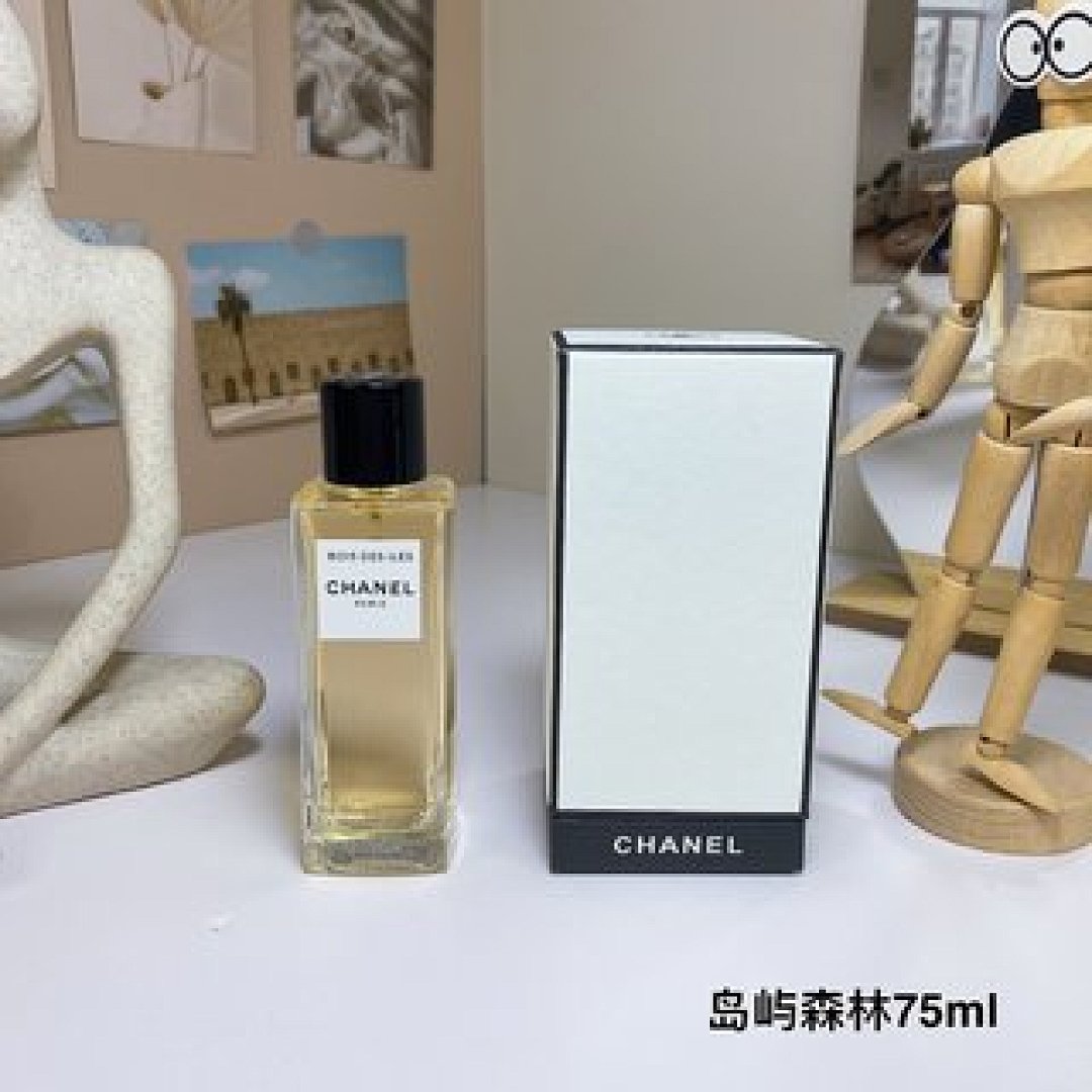 Other Chanel - Image 14