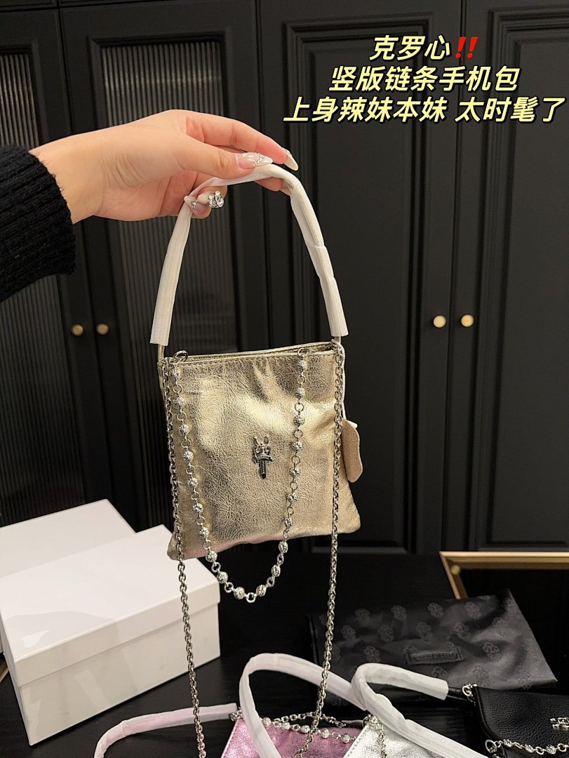 Chanel Chrome Hearts Bag - Image 28