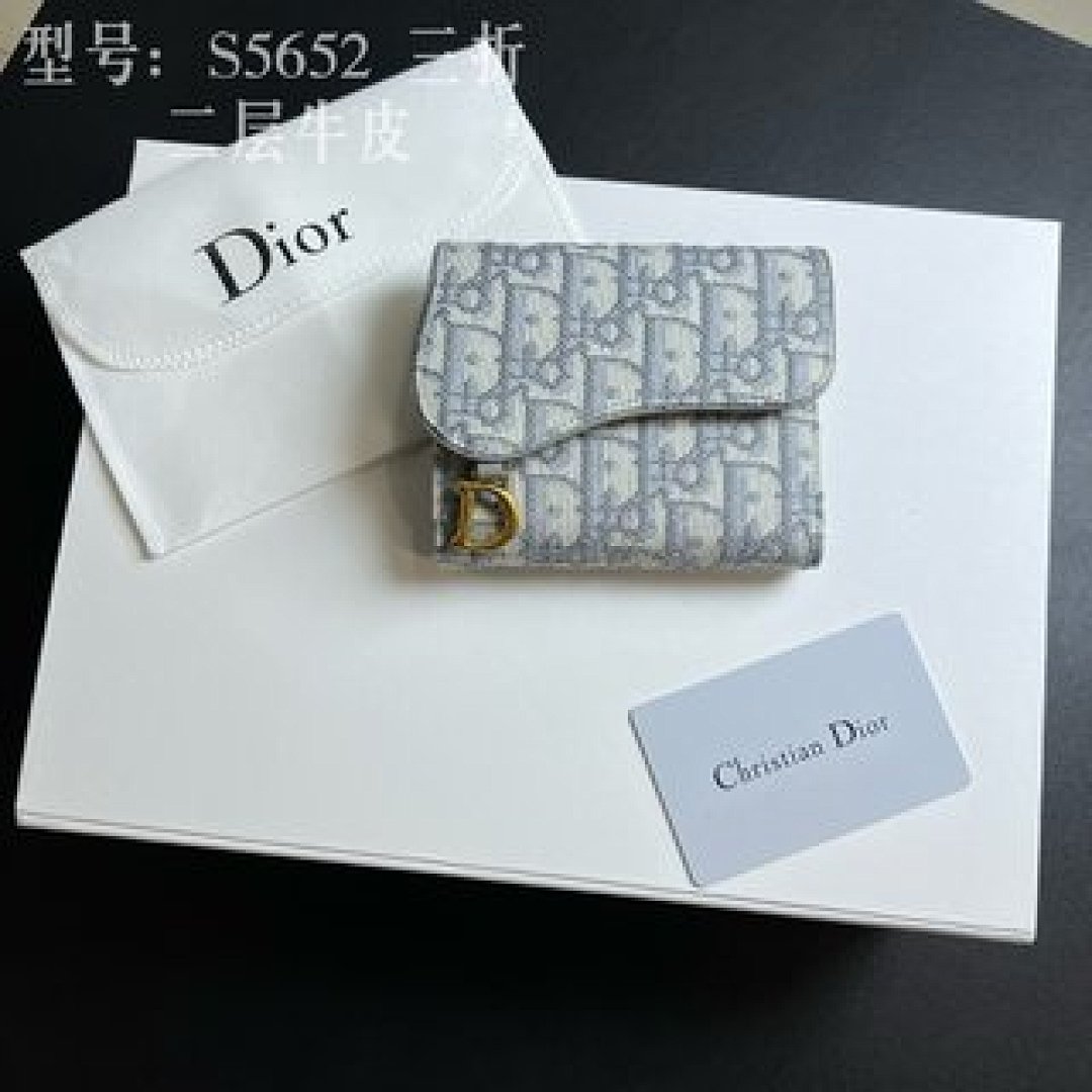 Other Purse - Image 59